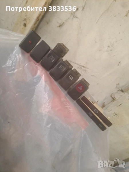 Vw Volkswagen Golf & Jetta Mk2 оригинални бутони (копчета) от таблото, снимка 1