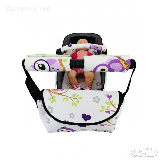 Комплект чанта, калъф за борд и протектори за дръжка - лилави бухали, снимка 1