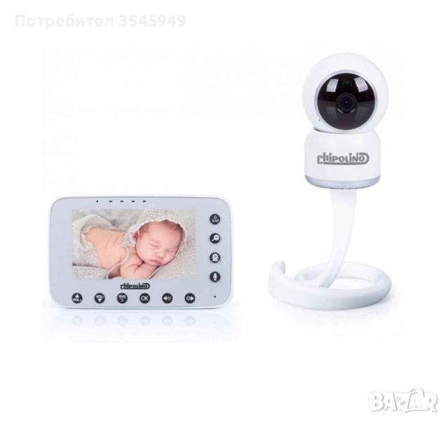 CHIPOLINO бебефон "АТЛАС" 4,3" LCD екран, снимка 1