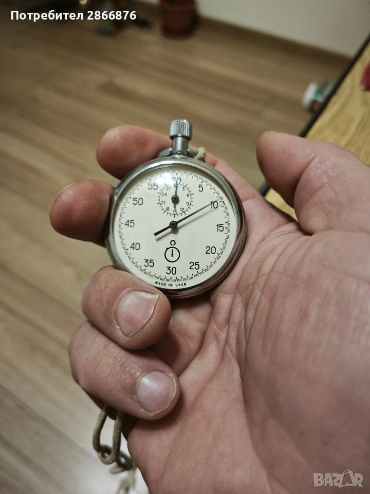 Руски хронометър , снимка 1
