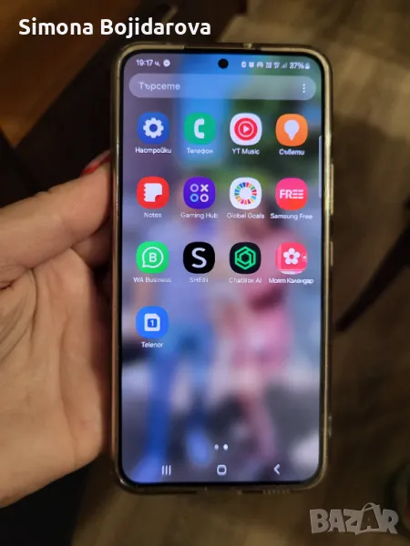 Samsung galaxy 22, снимка 1