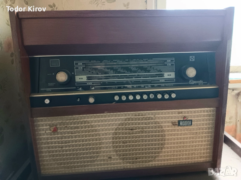Ретро радио грамофон,,Rigonda", снимка 1
