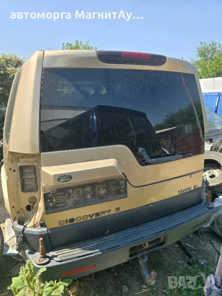 заден капак Land Rover Discovery 3 Ланд Ривър Дискавъри 3, снимка 1