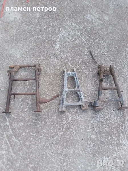 Части за ЧЗ 350, снимка 1