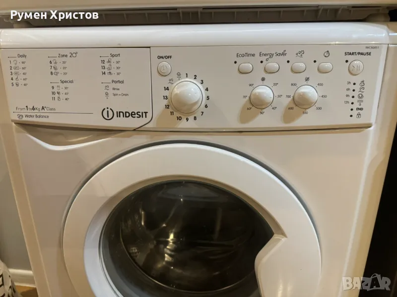 Пералня Indesit , снимка 1