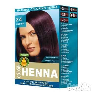 Aroma Color Къна за коса, 24, Виолетово червен, снимка 1