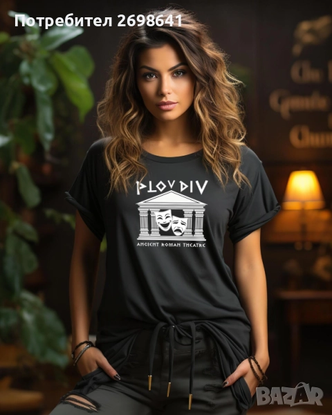 тениски за Пловдив, снимка 1