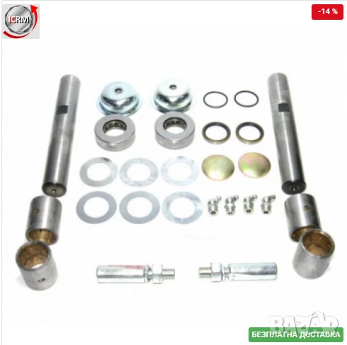 Ремонтен комплект шенкел MK706930 K612 Mitsubishi Canter, снимка 1