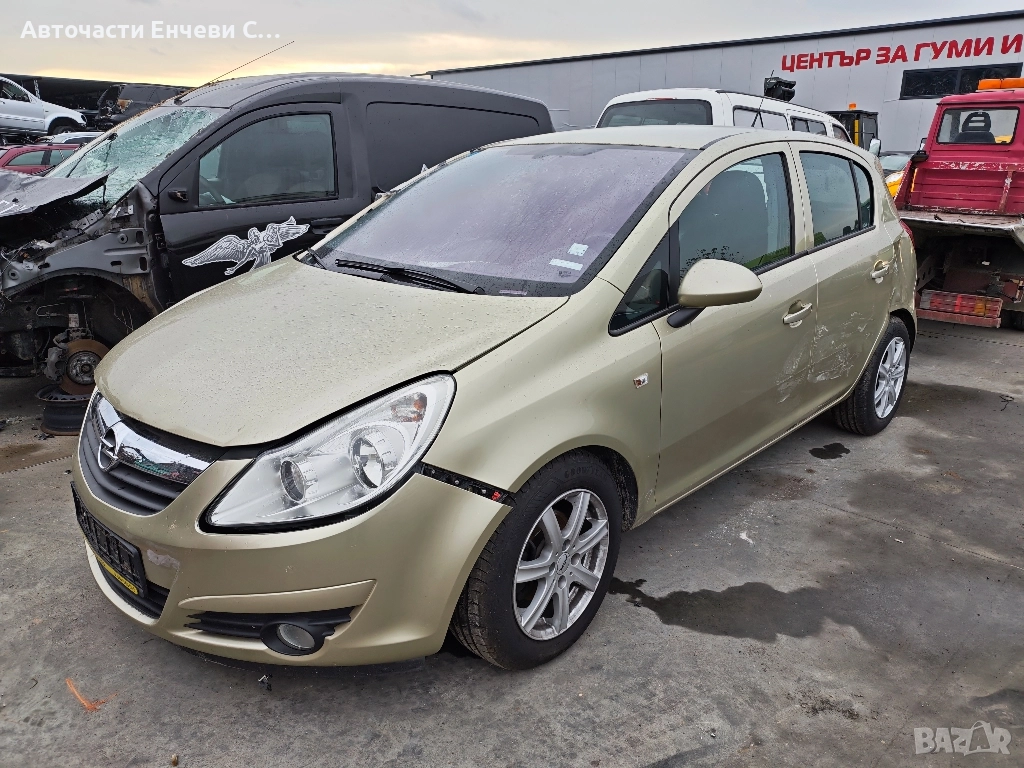Opel Corsa 1.4 бензин z14xep, На части, снимка 1