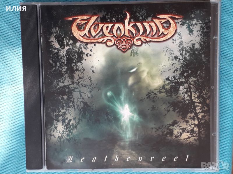 Elvenking – 2001 - Heathenreel(CD-Maximum – CDM 0801-635)(Folk Rock,Heavy Metal), снимка 1