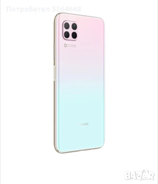 НАМАЛЕН!Huawei p40 Lite, снимка 1