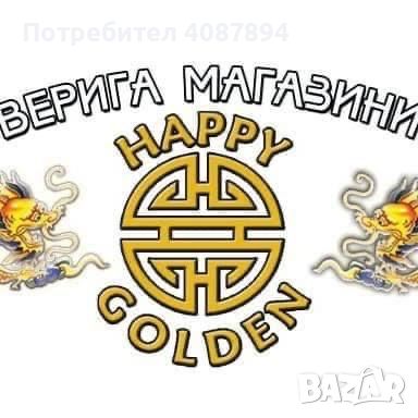 Китайски магазин Happy Golden търси продавач-консултант, снимка 1