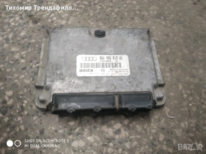 ECU Audi 1.8i 125h.p. 0 261 206 675, 06A 906 018 AK, 0261204675, 06A906018AK bosch M.3.8.3, снимка 1