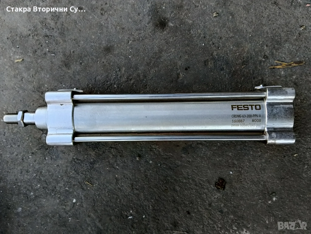 Пневматичен цилиндър, снимка 1