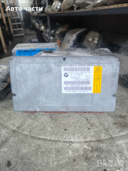 Модул SGM за управление на Gateway за BMW 7 серия 2002-2008 65.77-6955150, снимка 1