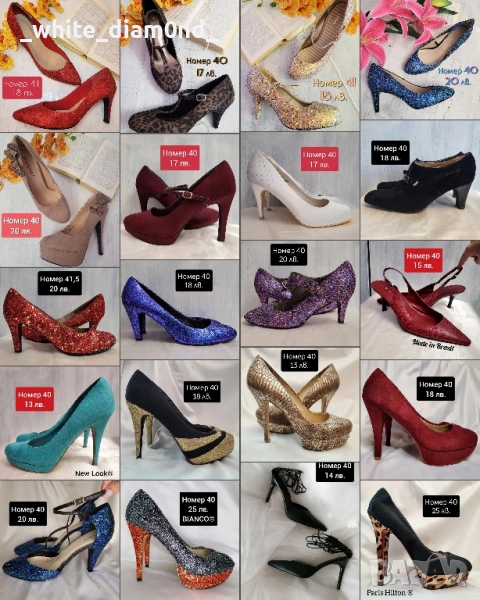 Разпродажба на дамски обувки на ток номер 40, 41, 42, снимка 1
