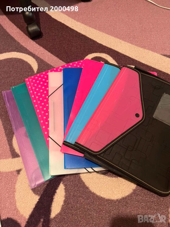 Училищни папки, снимка 1