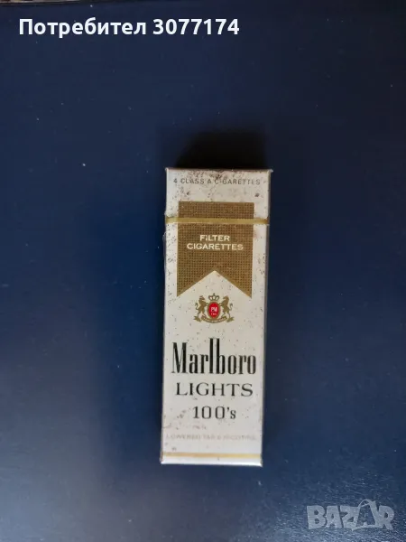 Уникална кутия Marlboro LIGHTS 4 бр. цигари, снимка 1