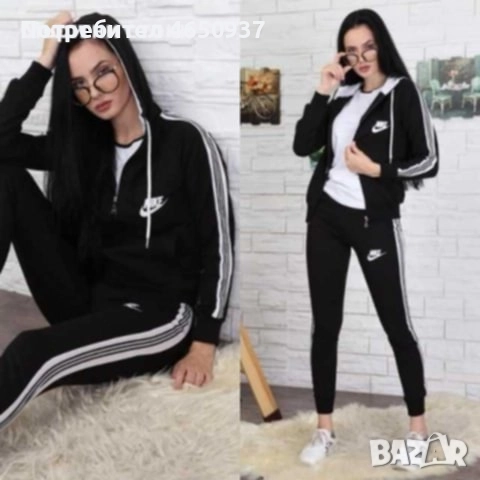 Дамски спортен екип , снимка 1