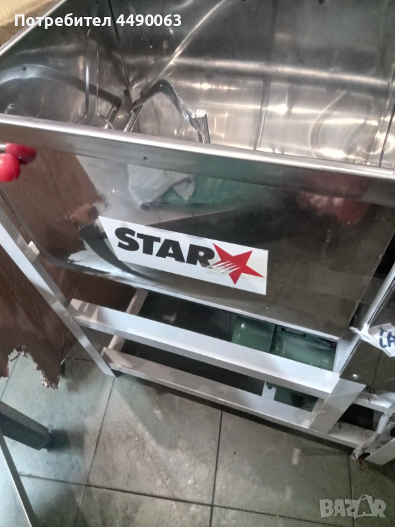 ЧИСТО НОВА ТЕСТОМЕСАЧКА, снимка 1