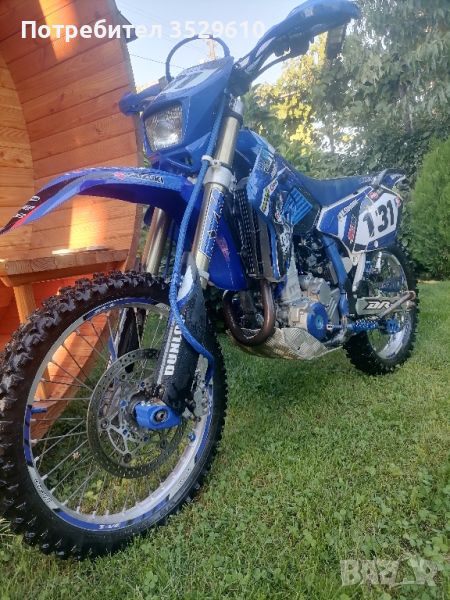 Suzuki drz 400 , снимка 1