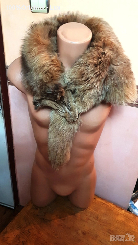 Разпродавам-Scandinavian-яка Естествен косъм .топ-ХЛ, снимка 1