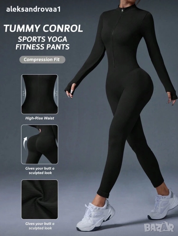 🖤 Черен рипсен гащеризон с цип – стягащ & push-up ефект, снимка 1