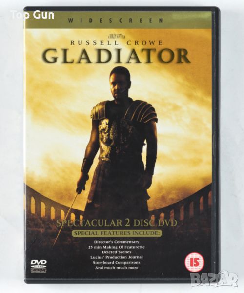 ДВД Гладиатор (2 диска) DVD Gladiator, снимка 1
