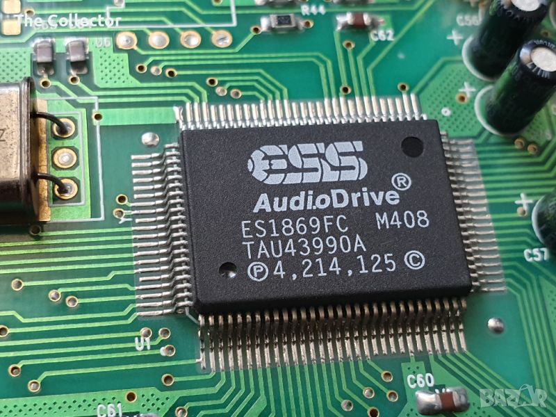 ESS Audio Drive, снимка 1