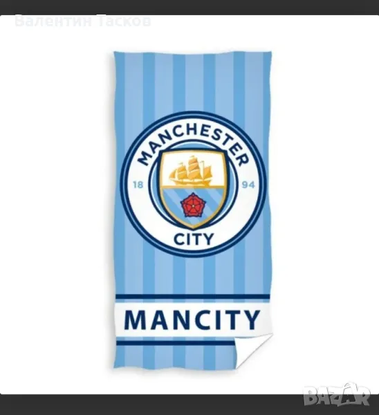 плажна кърпа Manchester city, снимка 1