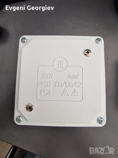 скрита камера, снимка 1