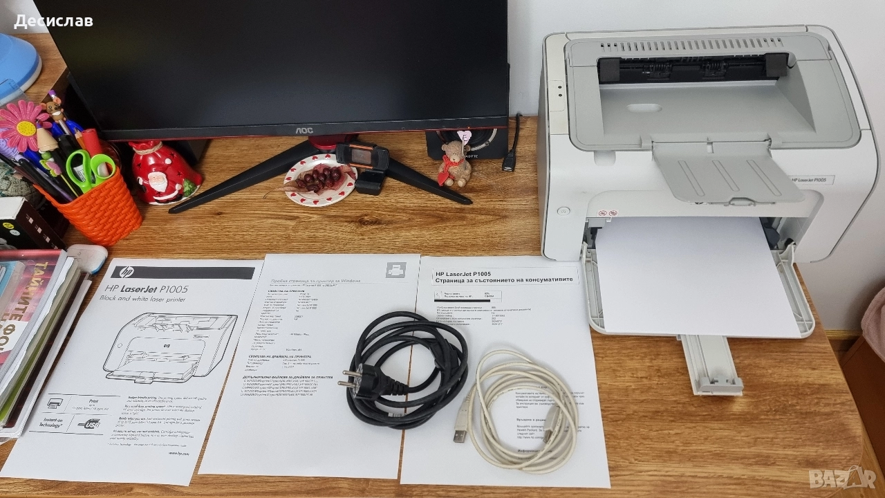 Лазерен принтер HP P1005, снимка 1