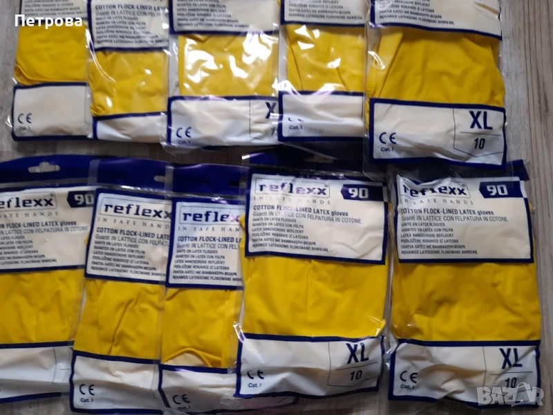 Домакински ръкавици от латекс, снимка 1