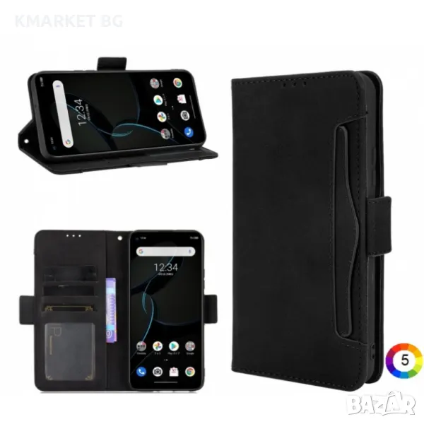 ZTE Libero 5G Wallet Кожен Калъф и Протектор, снимка 1