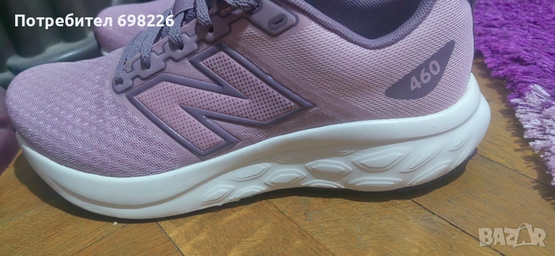 new balance 460, снимка 1