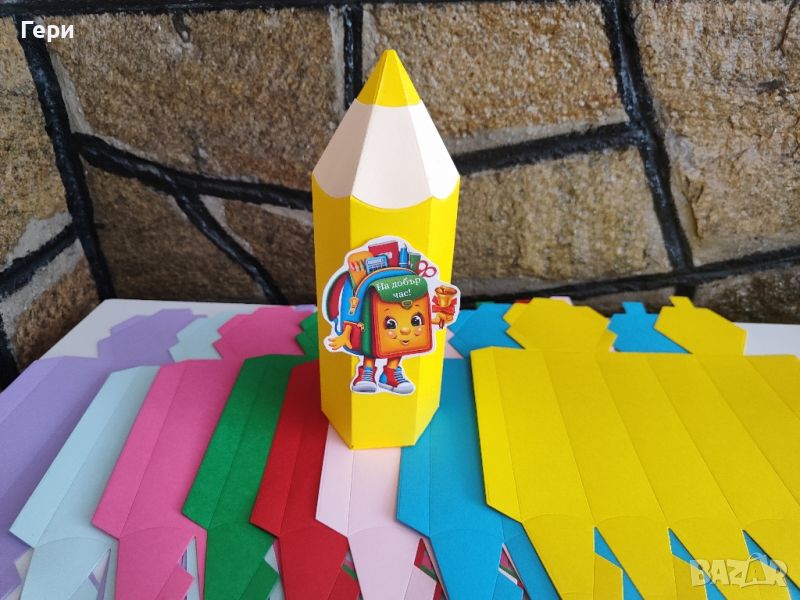 заготовка за кутийка Моливче / подаръци за ученици, снимка 1