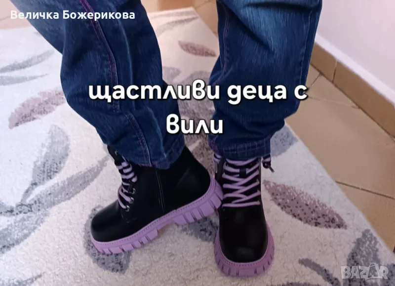 Боти за момиче, снимка 1