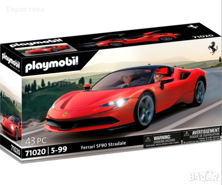 PLAYMOBIL - 71020 - Ferrari SF90 Stradale - Класически автомобили, снимка 1