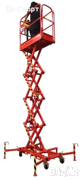 Вишка ножична Power , снимка 1