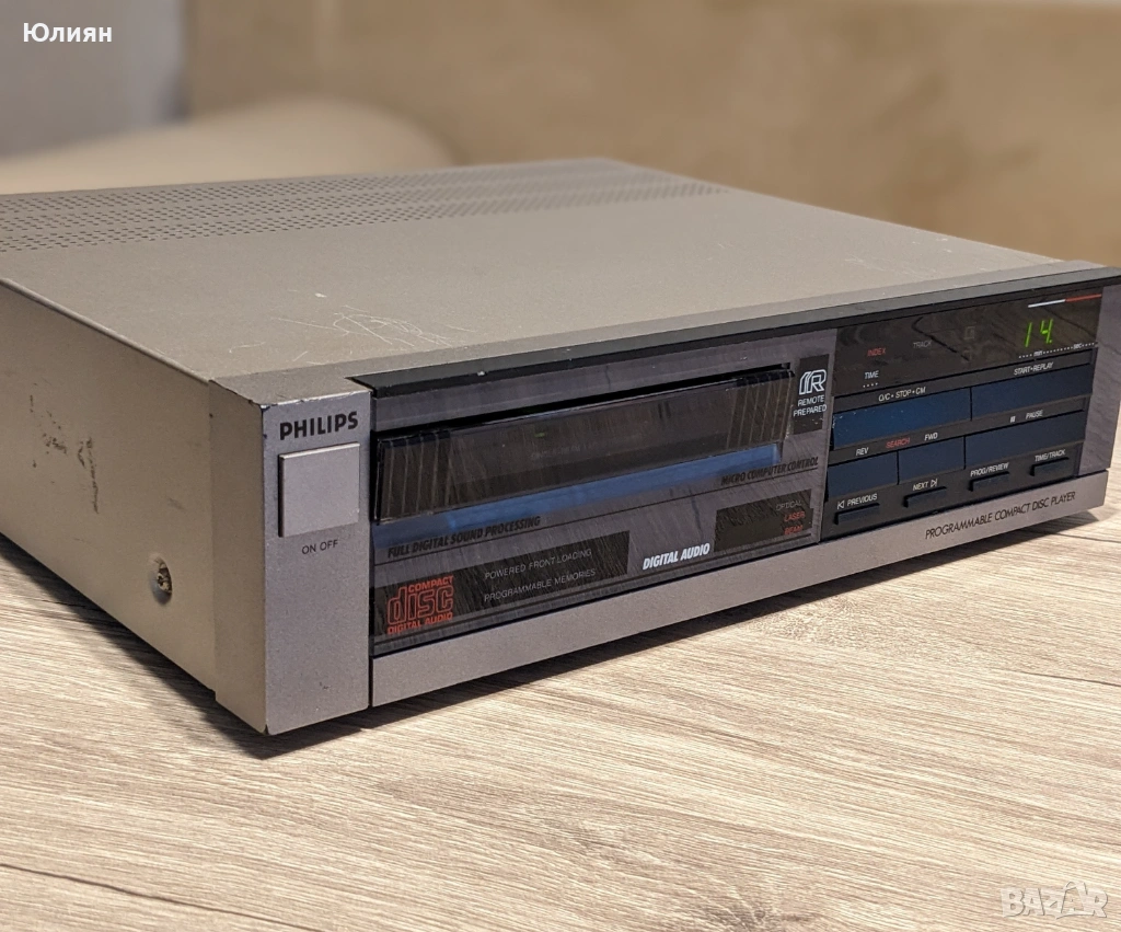 Philips cd 150 неработещ ,за части., снимка 1