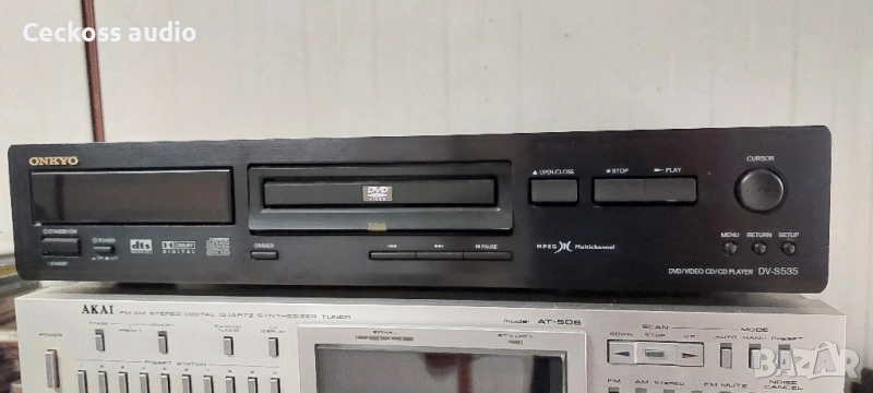 Двд плеър ONKYO DV-S535, снимка 1