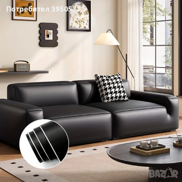 Самозалепваща се кожа за тапициране на вашите мебели, столове, дивани и други, за възстановяване, снимка 1