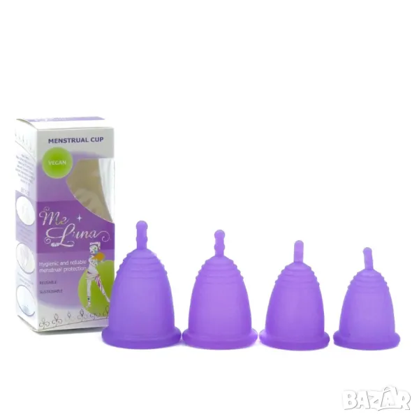 2 броя Me Luna плюс 20 бр. таблетки за стерилизация Milton с намалена цена и безплатна доставка , снимка 1