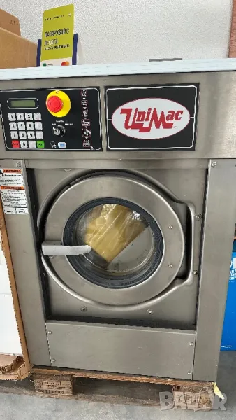 Пералня/Сушилня, снимка 1