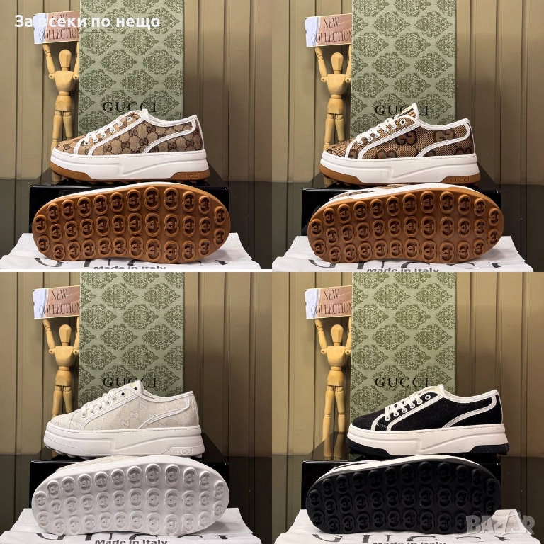 Gucci Дамски Маратонки👟Дамски Спортни Обувки Гучи👟Кецове Код E128, снимка 1