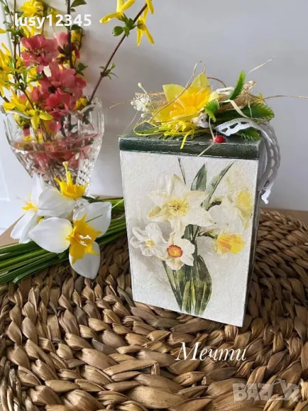 Кутия-Нарциси!, снимка 1