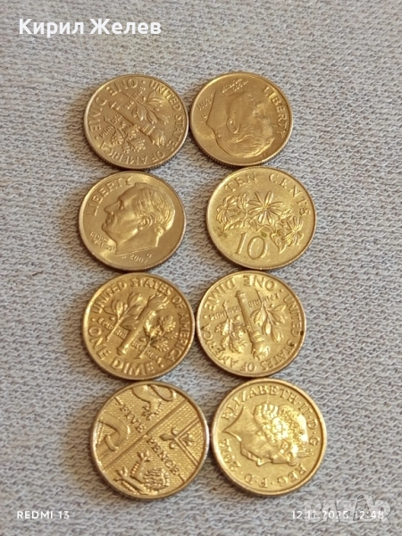 Лот монети от цял свят 8 броя АМЕРИКА, СИНГАПУР, АНГЛИЯ 51911, снимка 1