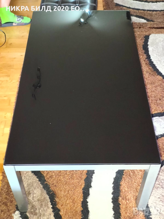 Маса ха хол / всекидневна, снимка 1