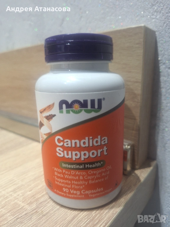 Candida Support - 90 Капсули, снимка 1