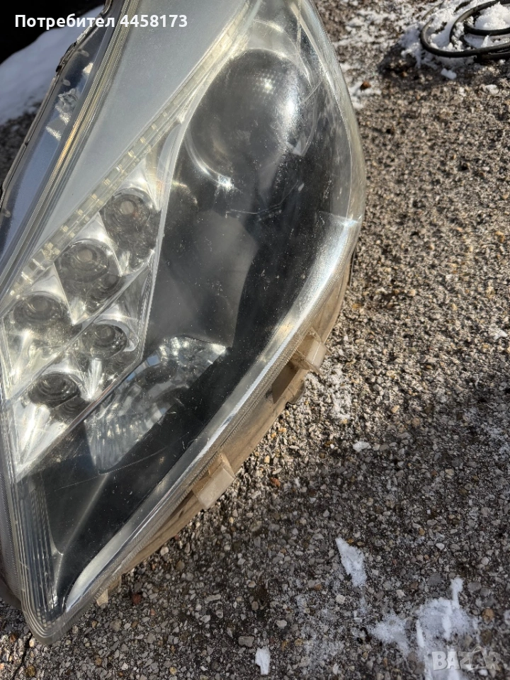 Toyota Yaris 2012-2015, снимка 1